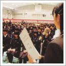 スクールカレンダー